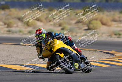 media/Oct-07-2023-CVMA (Sat) [[f84d08e330]]/Race 9 Amateur Supersport Middleweight/